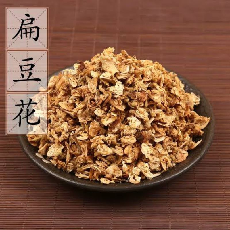 

300 G GR GRAM 白扁豆花 BAI BIAN DOU HUA FLOWER OF HYACINTH DOLICHOS