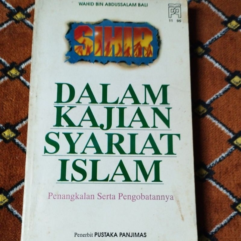 Buku SIHIR Dalam Kajian Syariat Islam