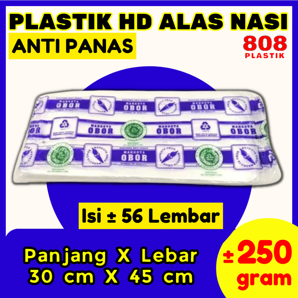 

Plastik Nasi HD Anti Panas Mahkota Obor ATP / Plastik Alas Nasi Tahan Panas 30 X 45 CM