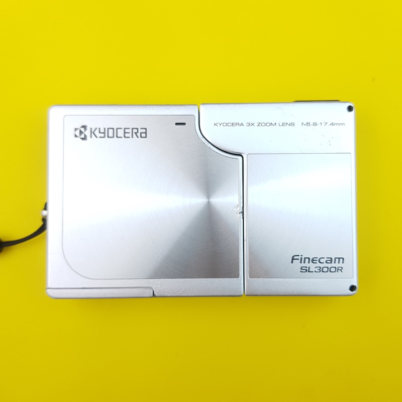 KYOCERA SL300R SILVER (digicam/camdig/digital pocket camera)