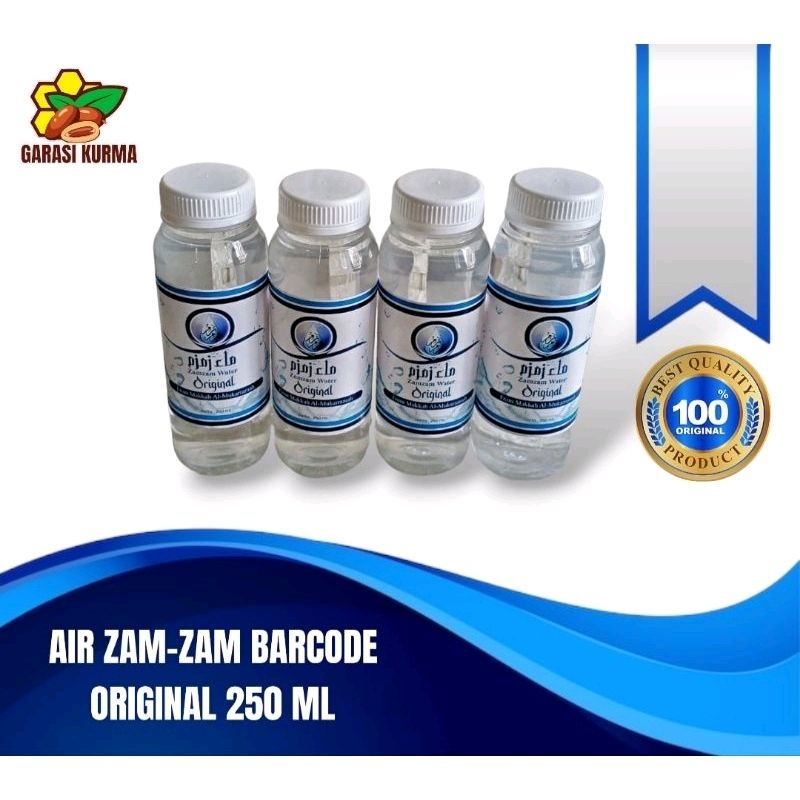 

AIR ZAM-ZAM 250ML