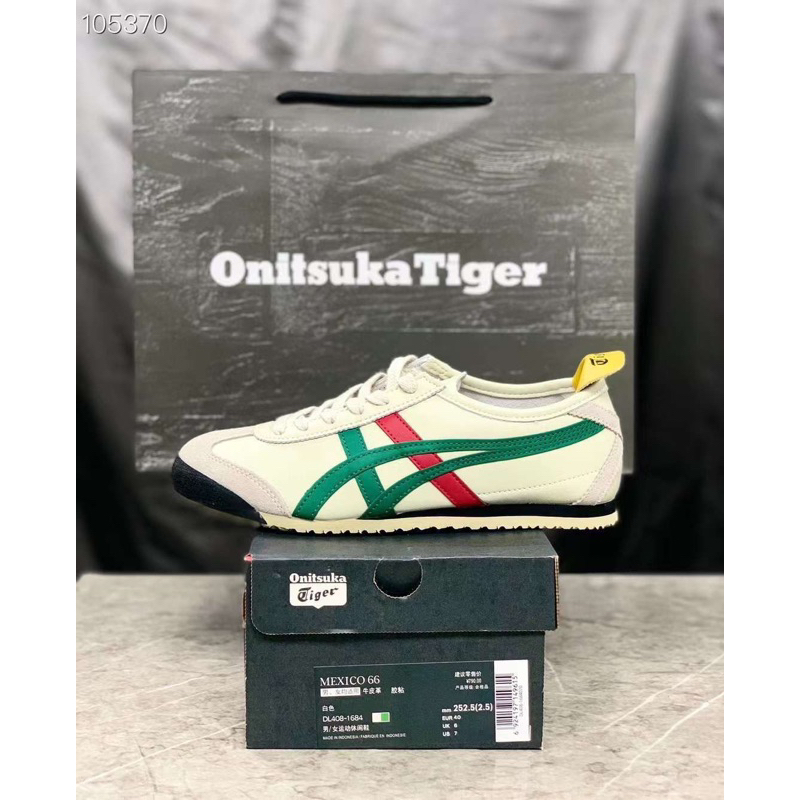 Onitsuka Tiger Mexico 66 Birch Leather Cream Green 100% Original Material