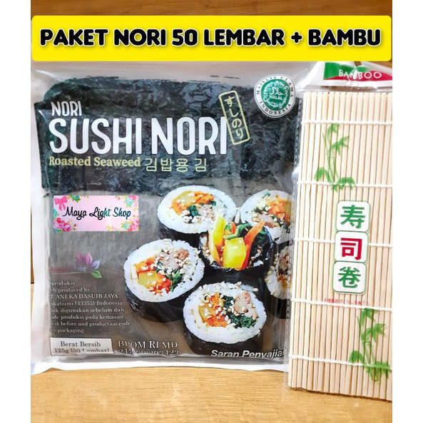 

[ SALE ] Paket sushi nori 50 lembar + 1bambu makisu sushimat penggulung sushi bamboo dry seaweed halal murah rumput laut