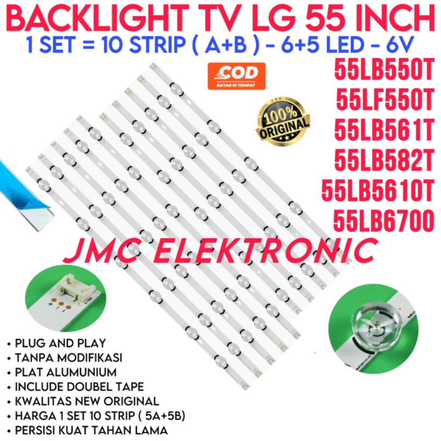 BACKLIGHT TV LED LG 55 INCH 55LB550T 55LF550T 55LB561T 55LB582T 55LB5610T 55LB6700 55LB550 55LF550 5