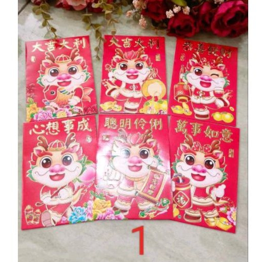 

Angpao Imlek tahun baru sin cia shio ukuran sedang isi 6pc