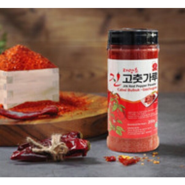 

Red Pepper Flake/ Ghocugaru Halus/Cabe Bubuk Halus 200gr