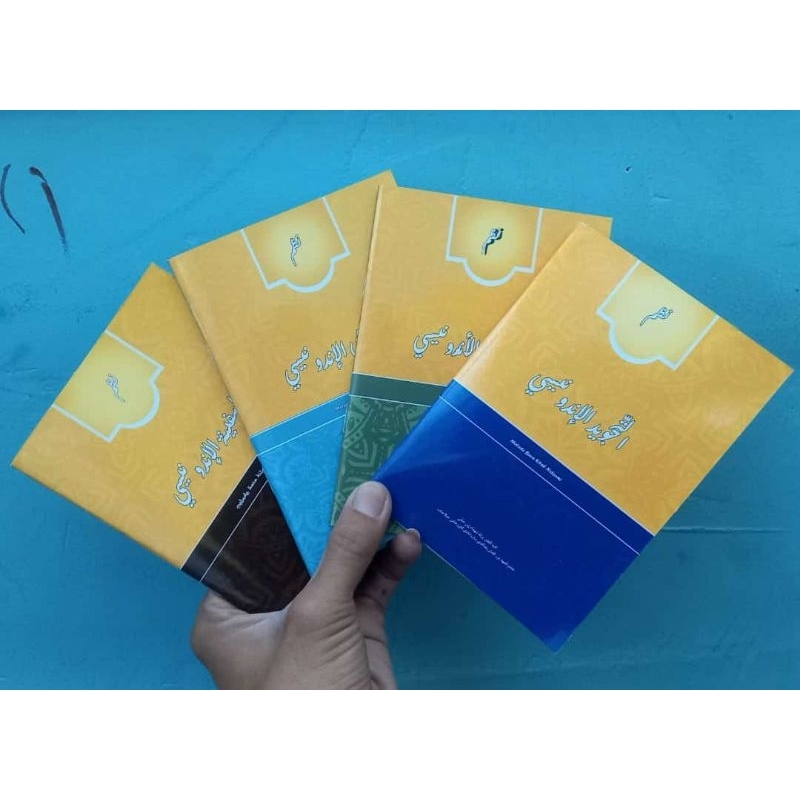 

Nadzoman Safinah Indonesia