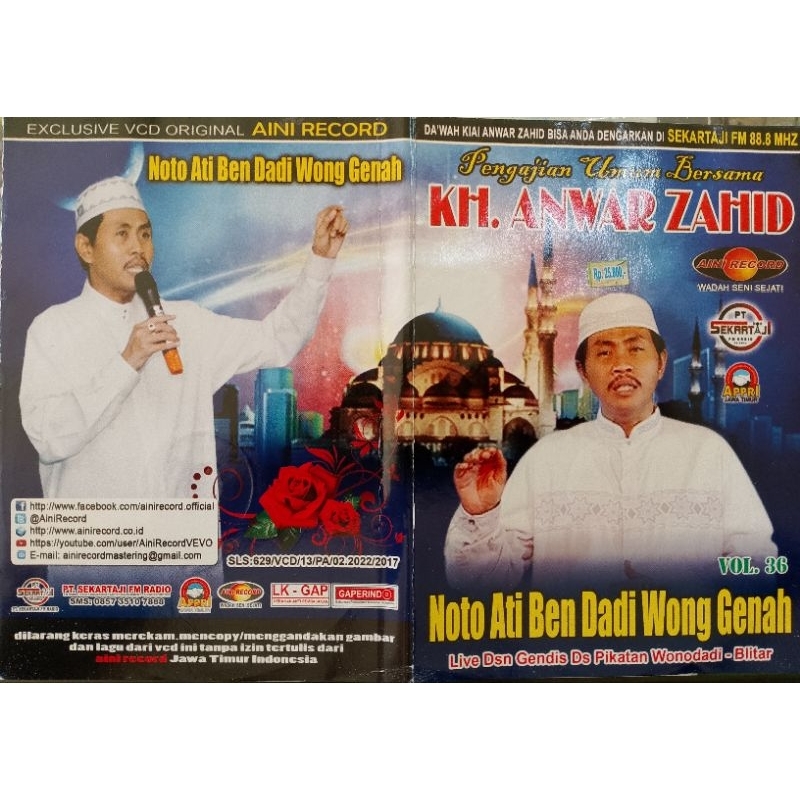 VCD cerama Anwar Zahid vol36