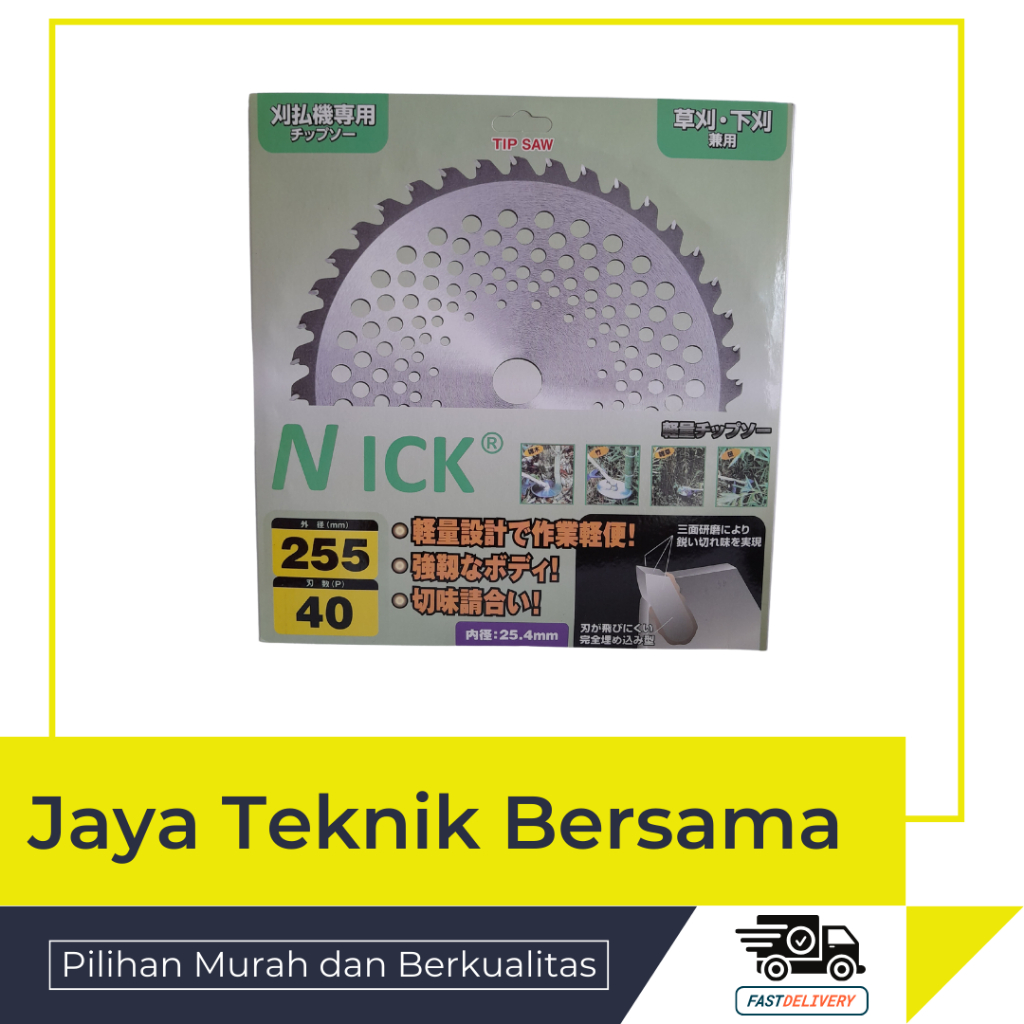 Mata Potong Circle Dics Pisau Mesin Rumput 7" Inch NICK 255 X 40P