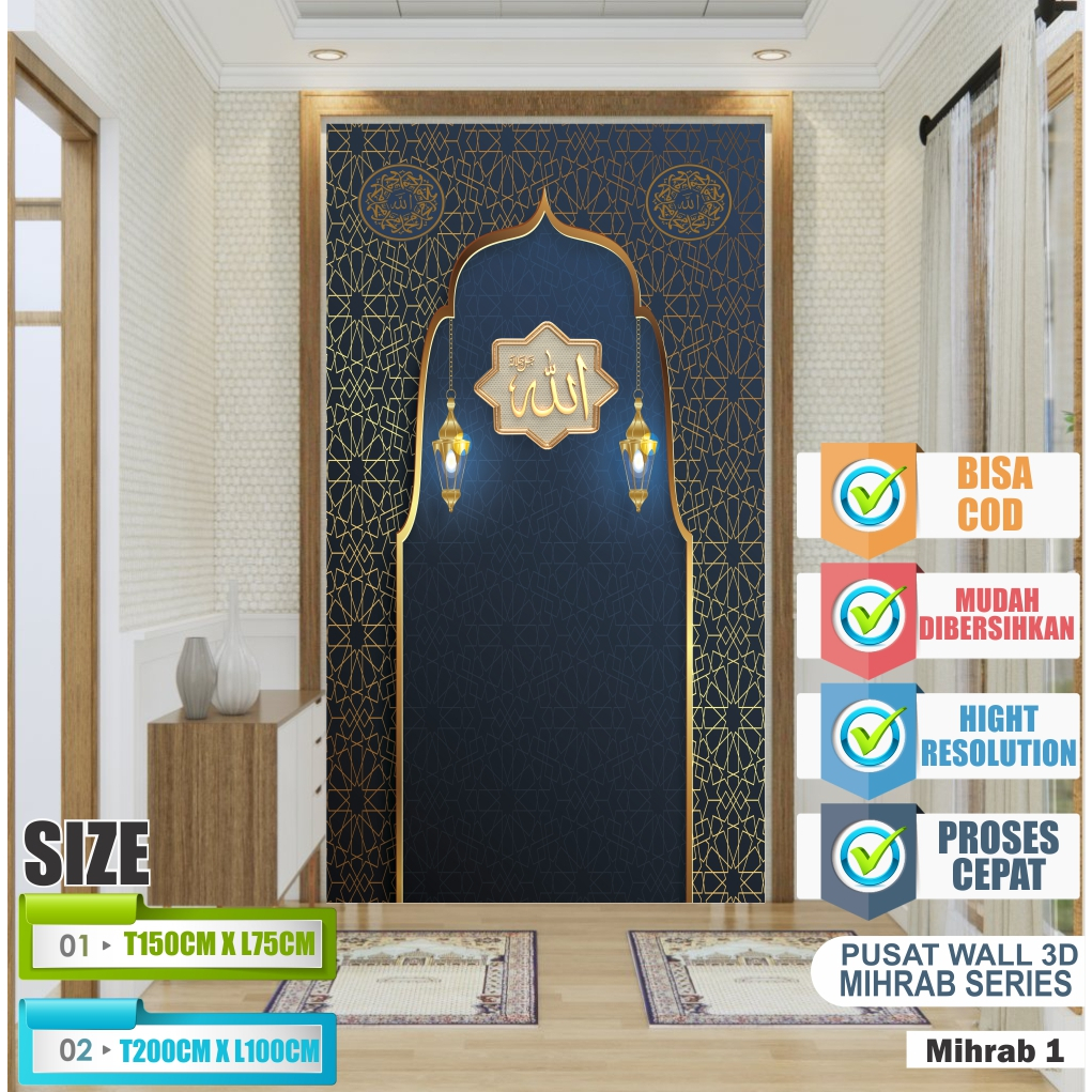 BEST SELLER STIKER DEKORASI MIHRAB MUSHOLLA RUMAH - WALLPAPER MIHRAB MUSHOLLA RUMAH - WALLPAPER KALI