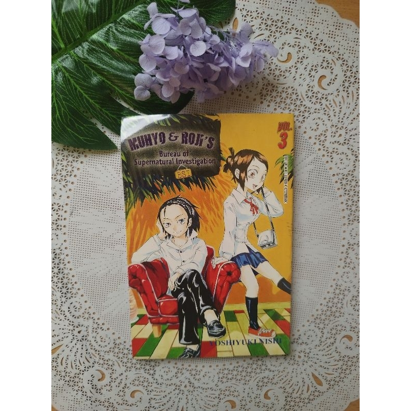 Komik Muhyo & Roji's cuci gudang