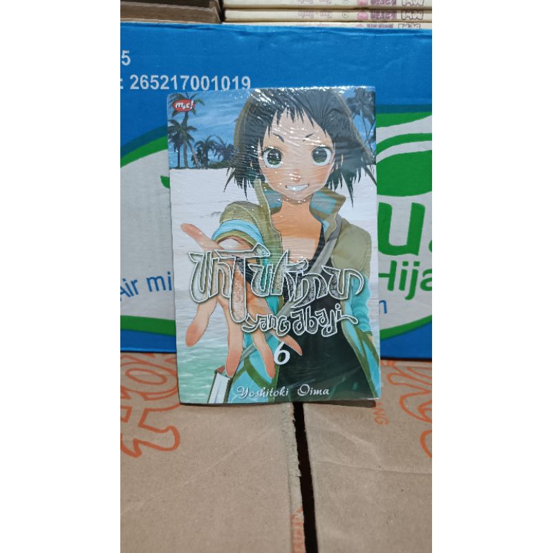komik untukmu yang abadi 6 segel / komik untukmu yang abadi vol 6