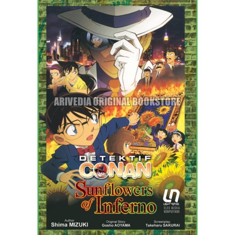 Detektif Conan Sunflowers of Inferno (Light Novel)