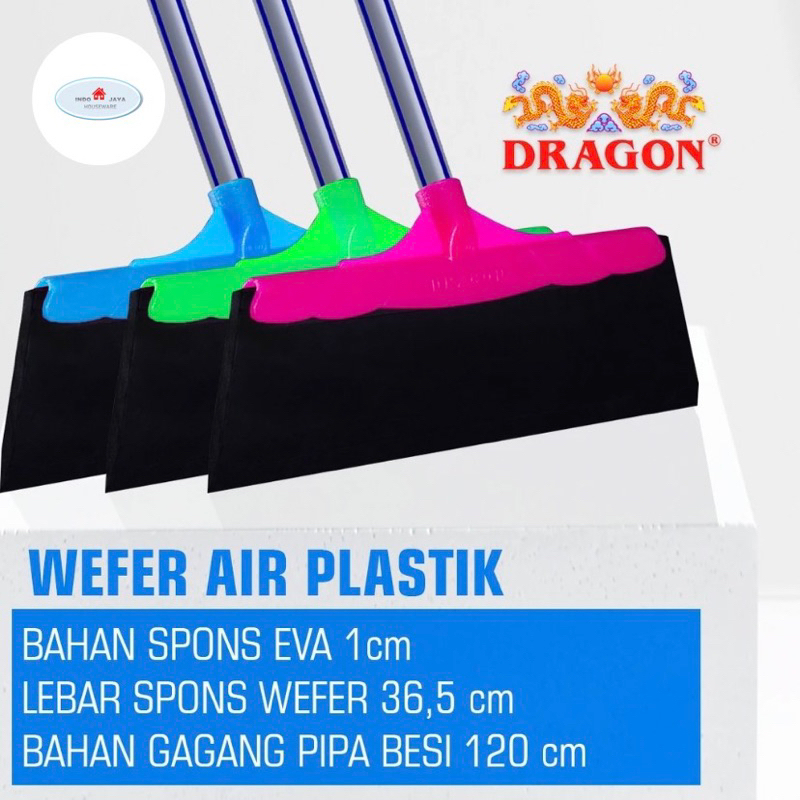 wiper lantai karet dragon / dorongan air karet / pembersih lantai
