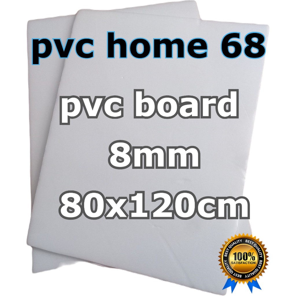 pvc board 8mm 80 x 120cm