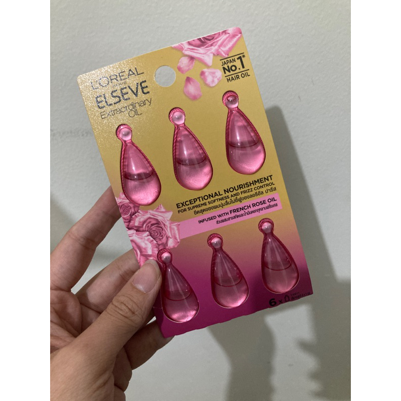 [NEW] Loreal Elseve Extraordinary Hair Oil