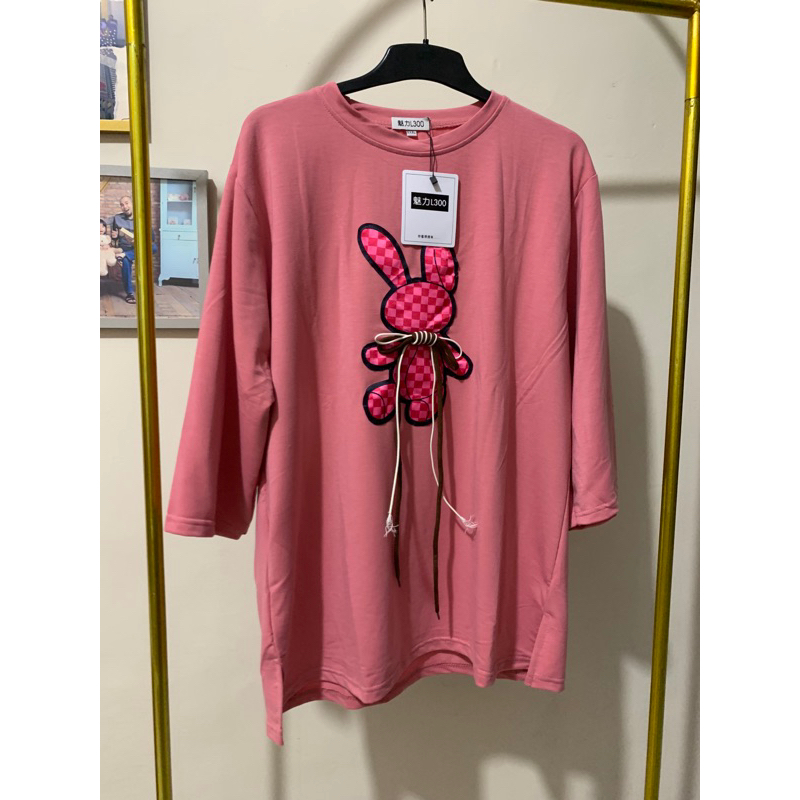 BLOUSE BEAR 3D By SIJISO