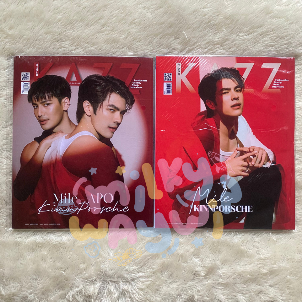 [READY STOCK] KAZZ MAGAZINE ISSUE 187 KINNPORSCHE COVER MILE APO