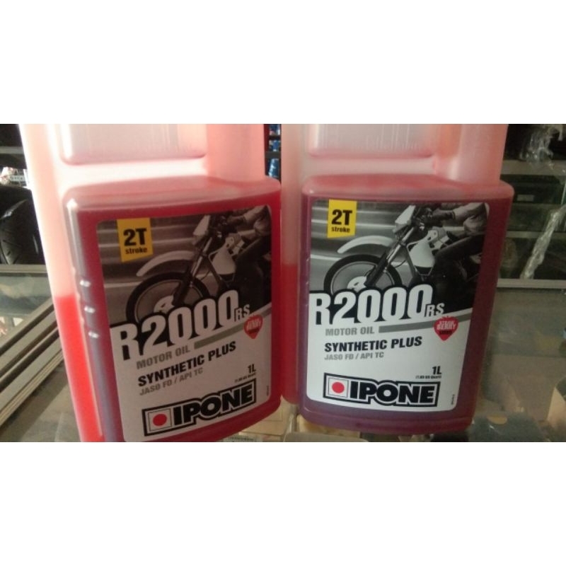 OLI SAMPING IPONE R2000 STRAWBERRY,OLI SAMPING 2T IPONE MADE IN FRANCE