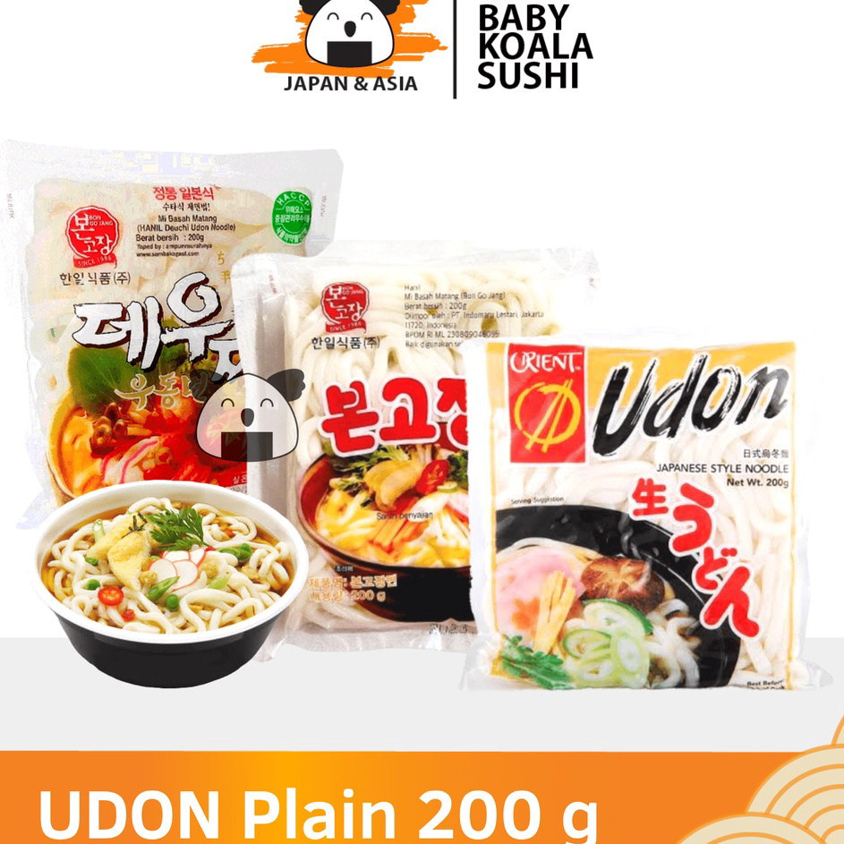 

FJMN1682 Stok terbaru ORIENT Mie Udon Basah Plain 200 g Halal │ Import