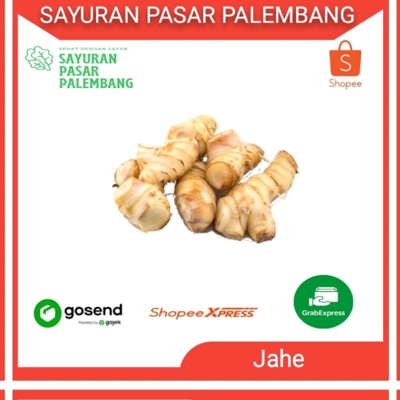 

Jahe 250 Gram - Sayuran Pasar Palembang