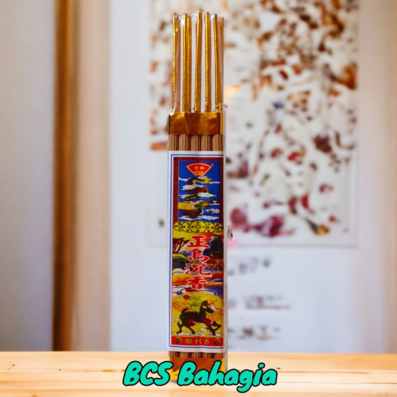 Hio Dupa Warna Coklat Isi 15 Batang Tahan 5 Jam Kaki Emas / Hio Sembahyang Puja / Hio Putih / Dupa C