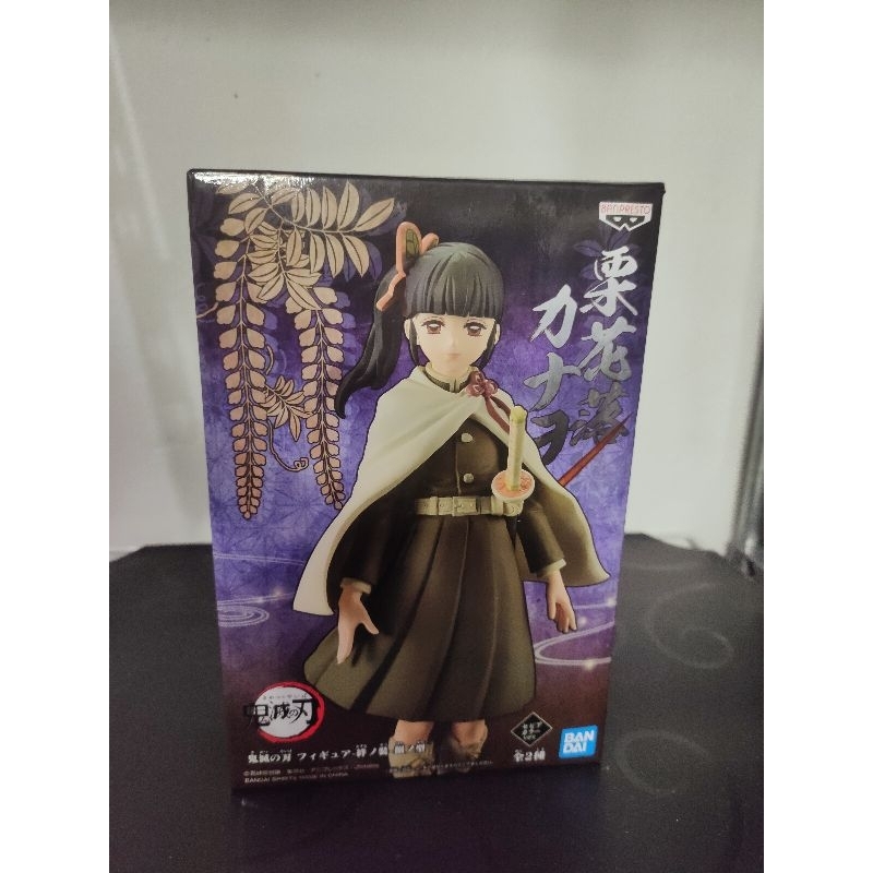 kanao original banpresto
