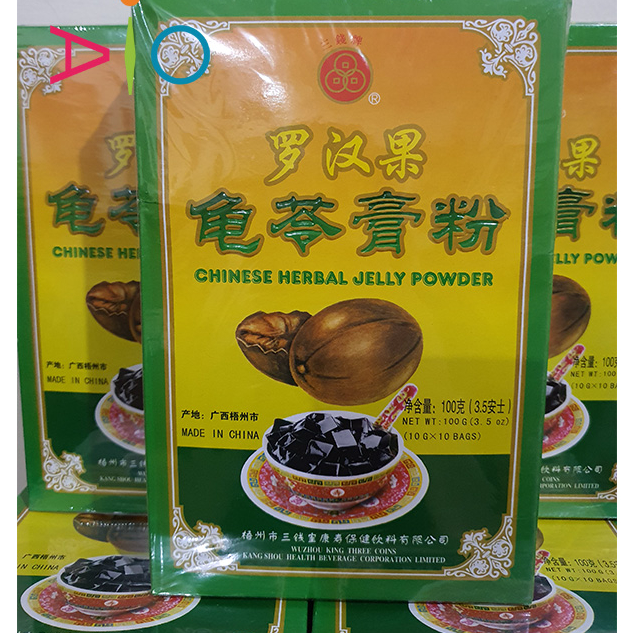 

Terkini Guilinggao Grass Jelly Powder | Gui Ling Gao Chinese Herbal Jelly Powder with LoHanKuo 龟苓膏粉 ➫➻❀✺