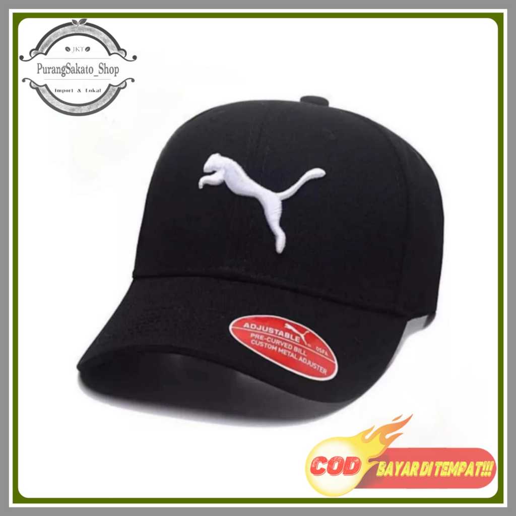 Topi Distro Pria Bordir PM Bahan Driil Kualitas Premium - Topi Baseball Logo PM Terbaru