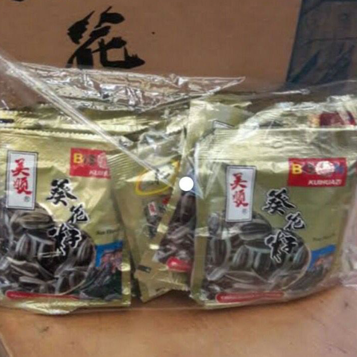 

Paling Popular SBM ~ ISI 20 PCS ￼Kuaci bunga matahari merek BISON original promo termurah Ready