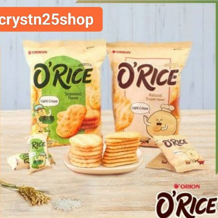 

Model Baru O'Rice Cracker Delfiorion varian manis & asin Best Product