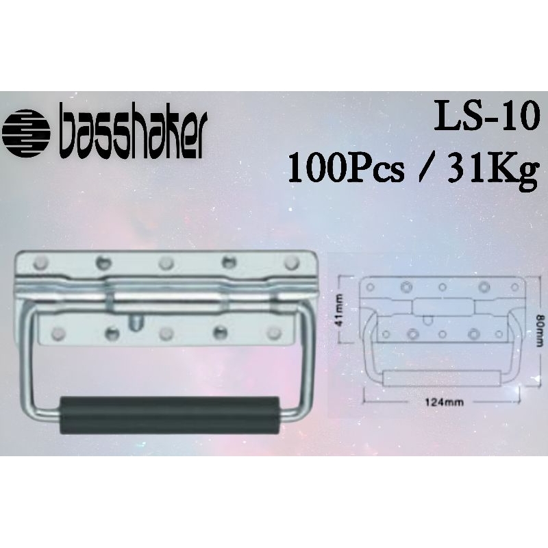 HANDLE TEMPEL BOX HARDCASE LS-10 PEGAS / PER BESI CHROME HANDLE HARDCADE MIXER (12x4Cm)