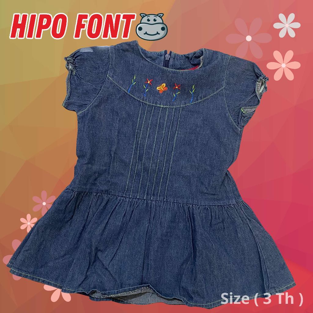 PRELOVED BABY DRESS HIPO FONT ORIGINAL
