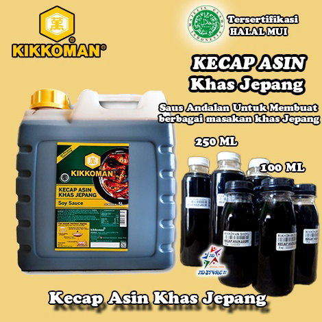 

Terlaku. SHOYU Soy Sauce All Purpose Halal - Kecap Asin Khas Jepang