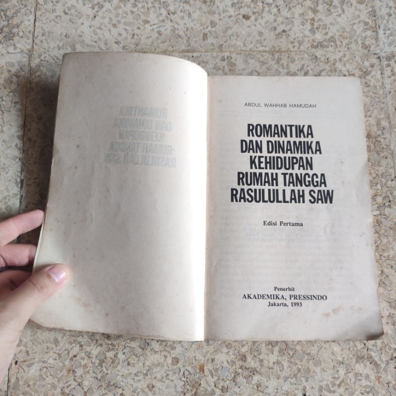 buku romantika dan dinamika kehidupan rumah tangga rosulullah / abdul wahhab hamudah / akademika pre