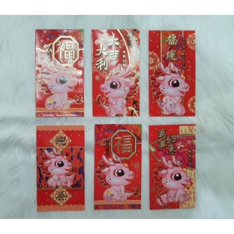 

ANGPAO IMLEK SHIO NAGA 3040 UKURAN BESAR TERBARU TERMURAH