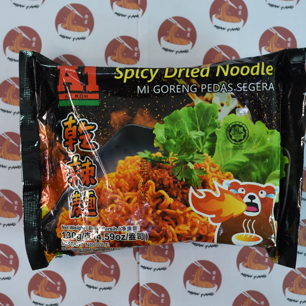 

A1 Spicy Dried Noodle 130gr