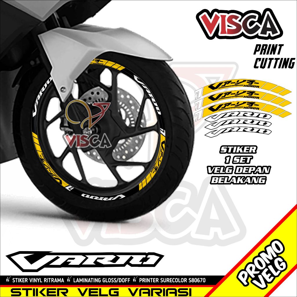 Stiker Velg List Velg Motor Stiker Velg Vario Variasi Vario new