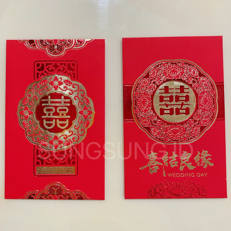 

Angpao Sangjit ShuangXi / Angpao Chinese Wedding / Angpao Sangjit