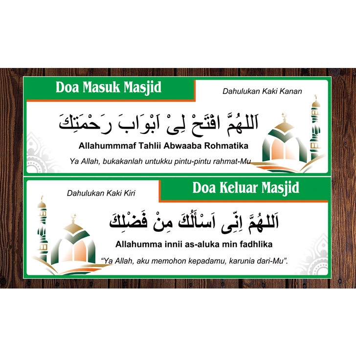 STIKER DOA MASUK MASJID DAN KELUAR MASJID
