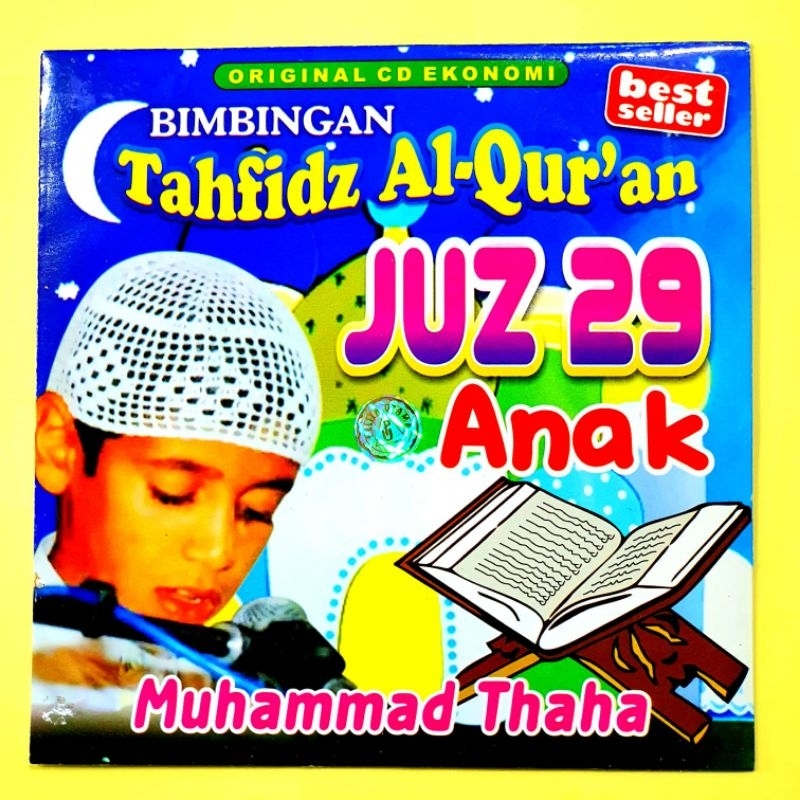 KASET CD BIBINGAN TAHFIDZ ALQURAN JUZ 29 ANAK-MUROTTAL ANAK-MUROTTAL ANAK JUZ 29 ANAK-KASET MUROTTAL