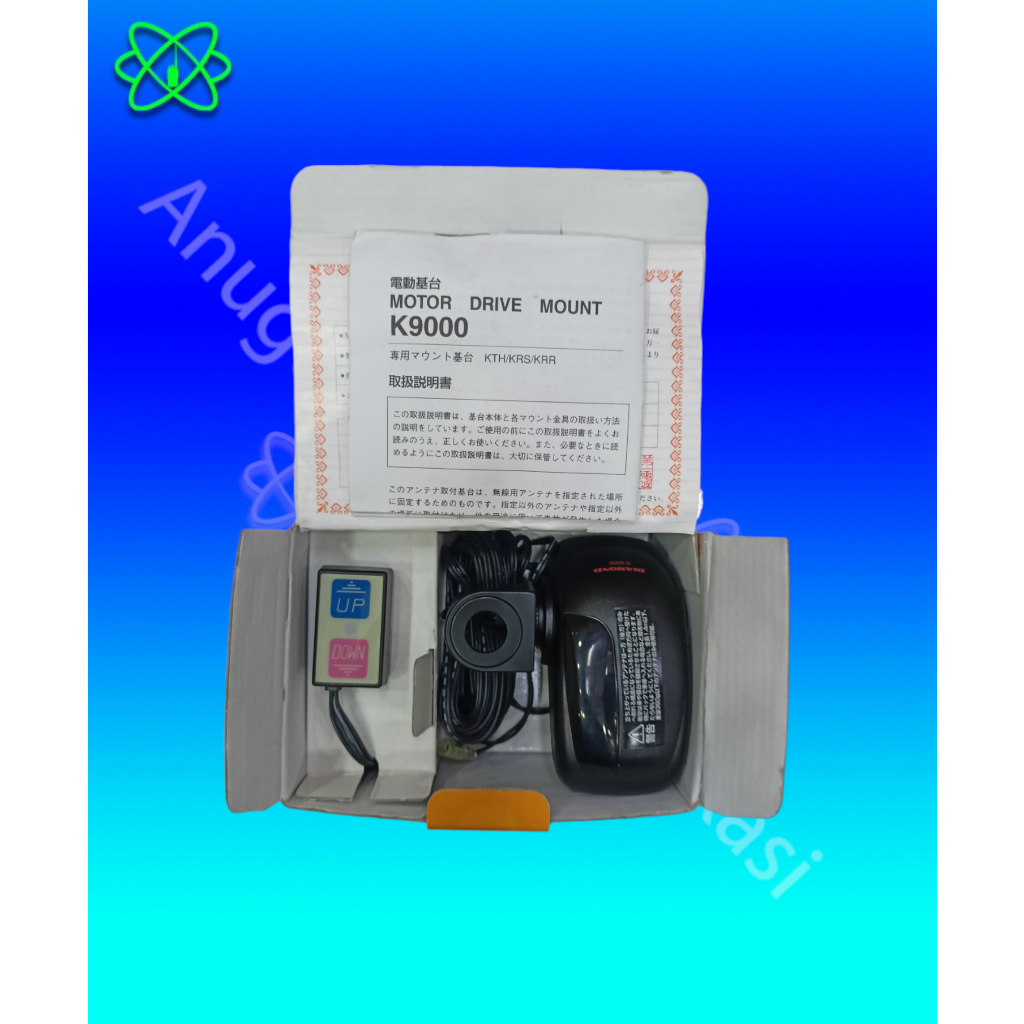 BREKET MOTOR DIAMOND K9000 MOBILE MOTOR DRIVE MOUNTS K9000TM / K 9000