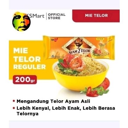 

Cap ayam 2 telor mie telor regular