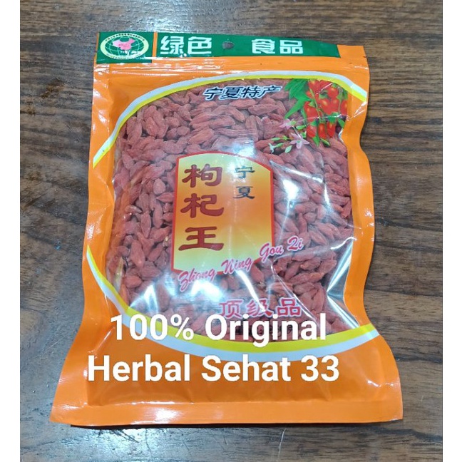 

Best Product gojiberry premium / kici / goji berry / kice / 250gr Bayar Di Tempat