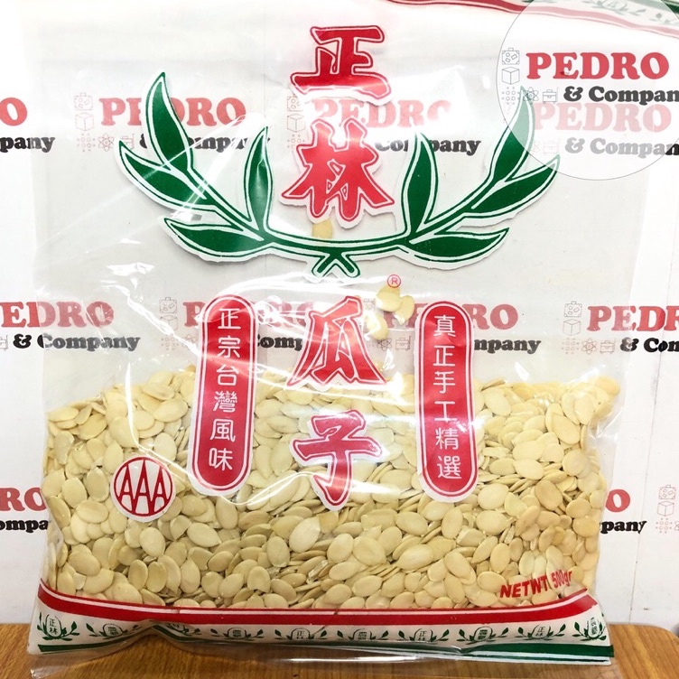 

Stok Banyak Biji kwaci kuaci winter melon seed 200 gram - untuk isi kue bulan Produk Keren