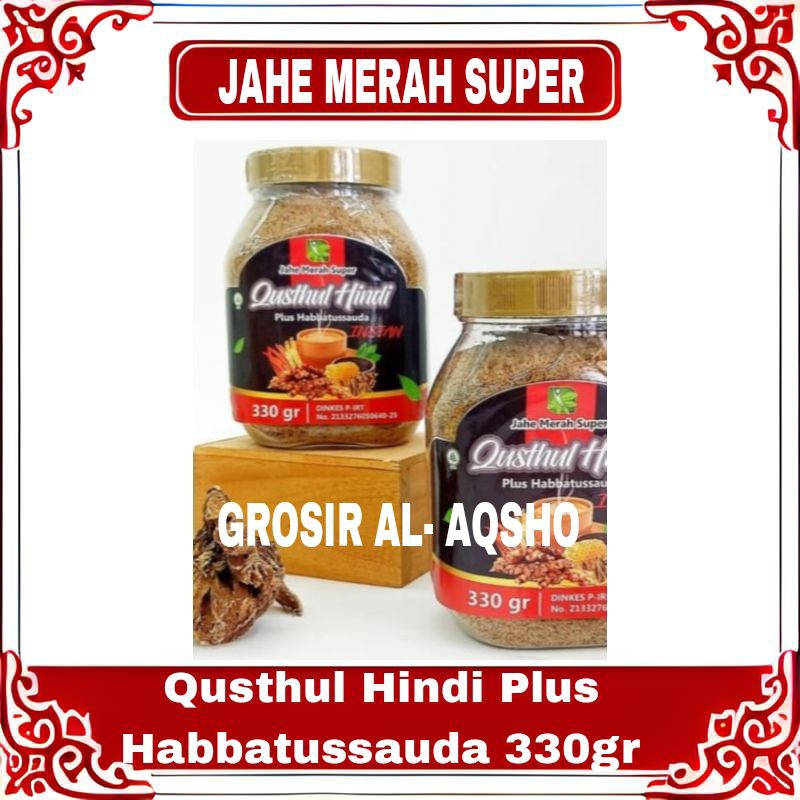 

JAHE MERAH SUPER QUSTHUL HINDI 330gr