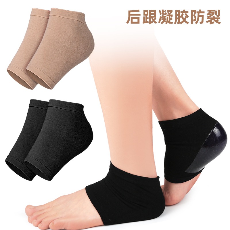 Pelindung Tumit Bantalan Kaki Tumit Insole Gel Silicon Sepatu Wanita - Tumit 01