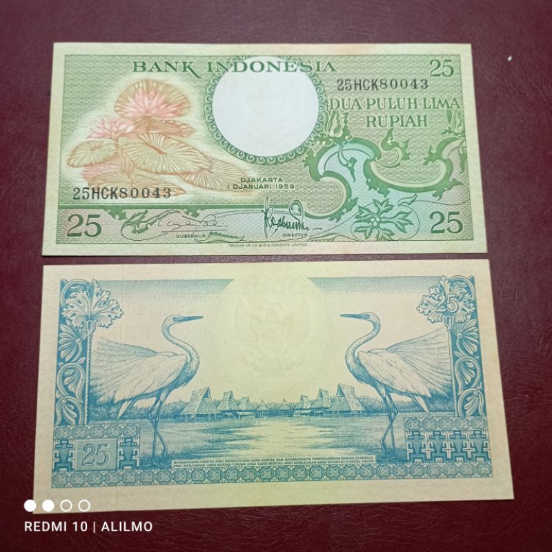 uang kertas 25 rupiah bunga tahun 1959 baru gres asli