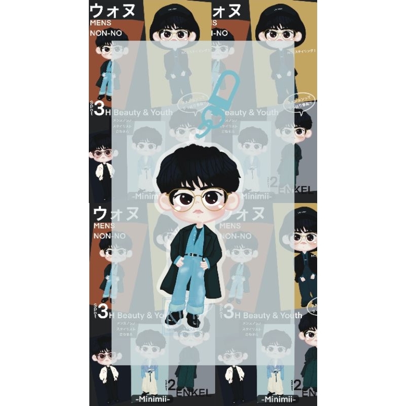 Acrylic Keychain Ganci Akrilik Seventeen Wonwoo Model Series