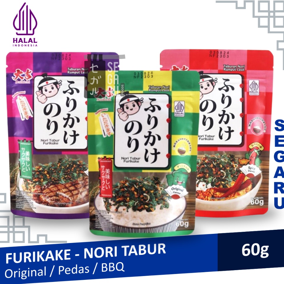 

➶⁎✶ Furikake Nori Tabur | Abon Nori | Rumput Laut Panggang 60g Ready